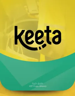 Keeta Cards